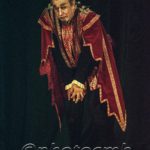 Rigoletto • Opéra de Monte-Carlo 01-1995 • Leo Nucci